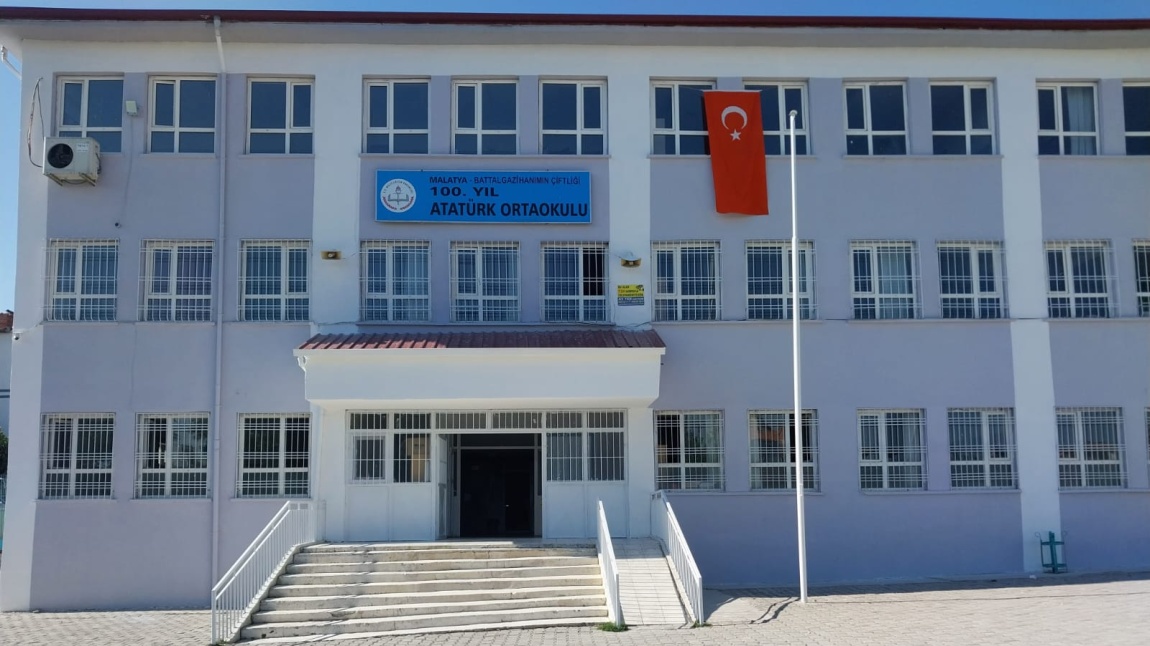 Hanımın Çiftliği 100. Yıl Atatürk Ortaokulu Fotoğrafı